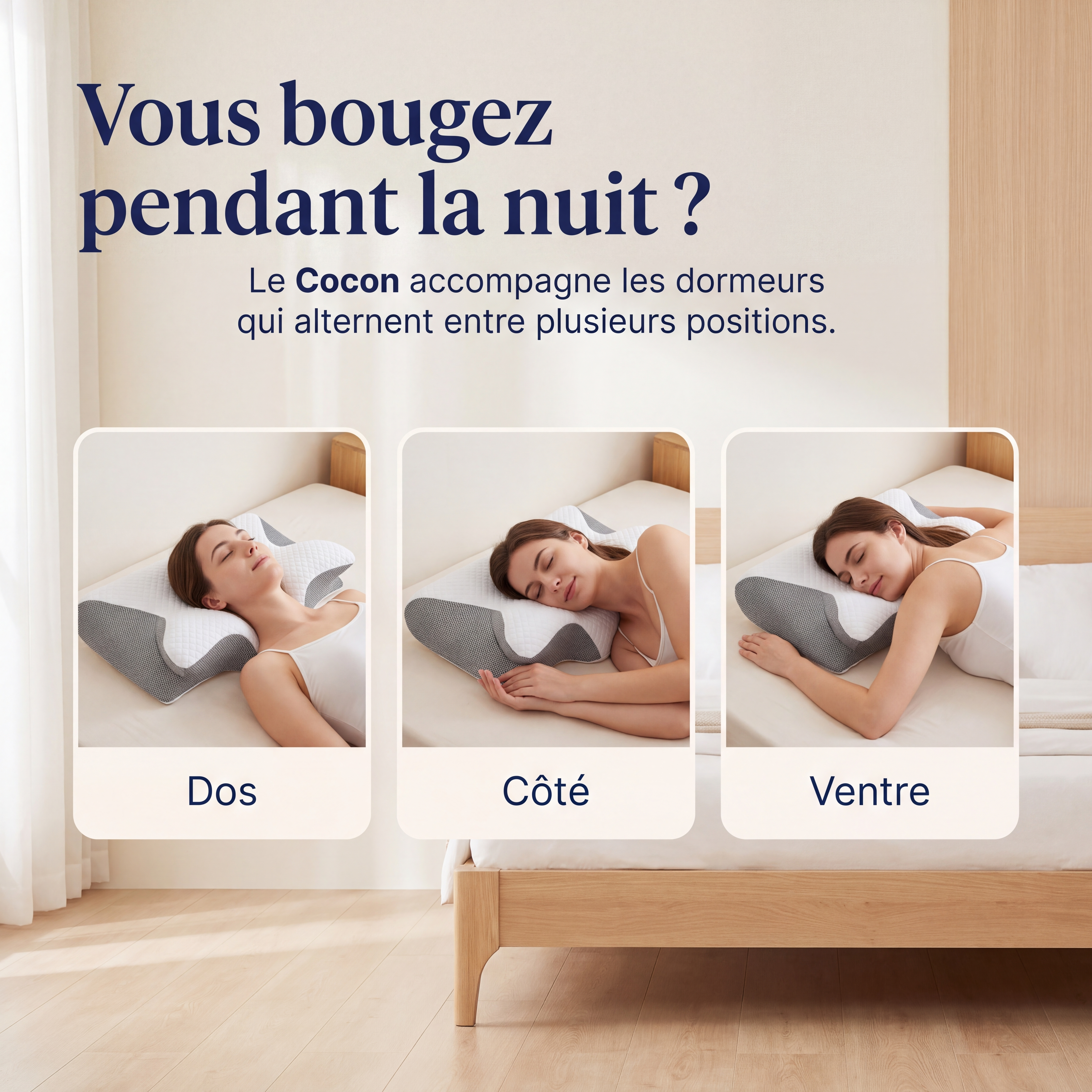 Le Cocon