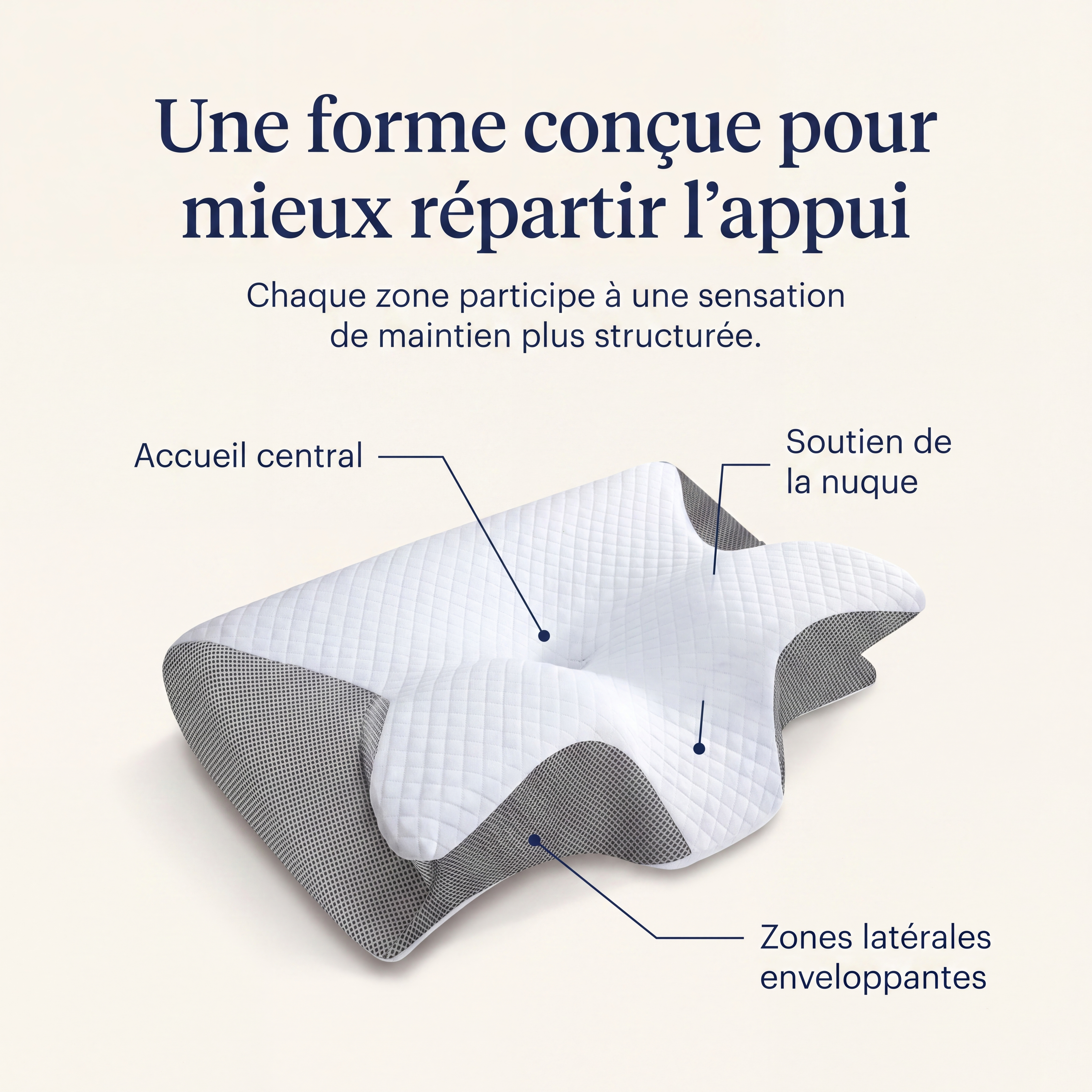 Le Cocon